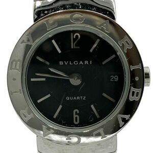 BVLGARI