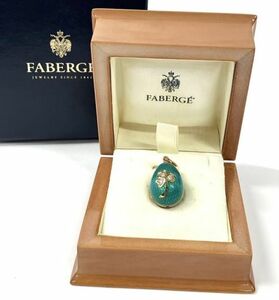 仙104 Faberge イースターエッグ K18 ダイヤ 0.09ct 総重量 13.2g クローバー ユリ ペンダントトップ チャーム 750 ファベルジェ