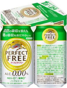 【ノンアルコールビール 脂肪の吸収を抑え、糖の吸収をおだやかに】キリン パーフェクトフリー 350ml×24本