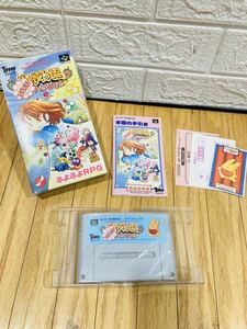 スーパーファミコン スーファミ SFC 魔導物語 はなまる大幼稚園児 ソフト カセット 