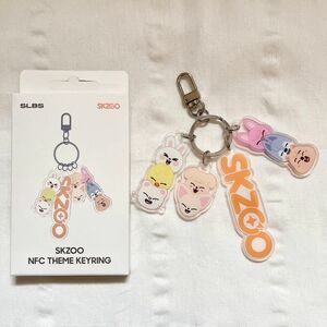 最終値下げ☆早い者勝ち！！SLBS NFC THEME KEYRING SKZOO キーリング キーホルダー StrayKids