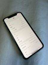 【新品未使用】iPhone 11 グリーン 128GB SIMフリー バッテリー100%_画像7