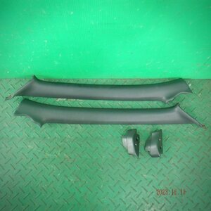 ^ Fairlady Z 300ZX E-GCZ32 original A pillar trim selling out :31544