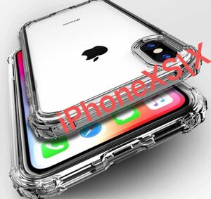 iPhoneXs X ケース強化 Air クッション クリア