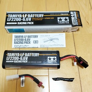 [2024.2 month buy ] Tamiya LF battery LF2200-6.6v racing pack search Tamiya TRF420 TA08 TA07 TB05 TT02 M08 M07 TRF TC-01