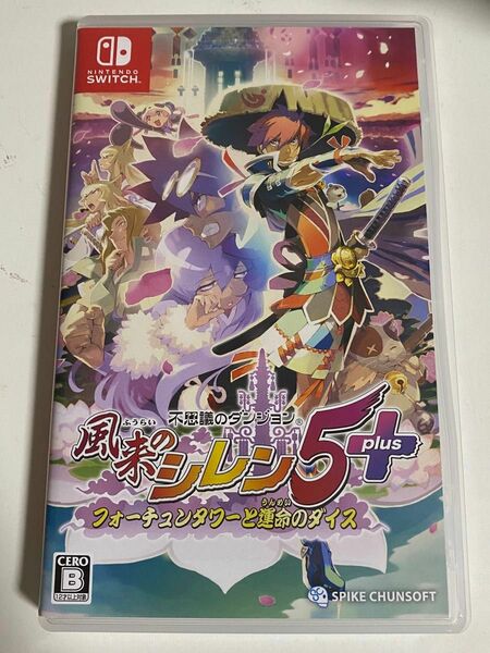 Switch 不思議のダンジョン 風来のシレン5plus フォーチュンタワーと運命のダイスニンテンドースイッチ