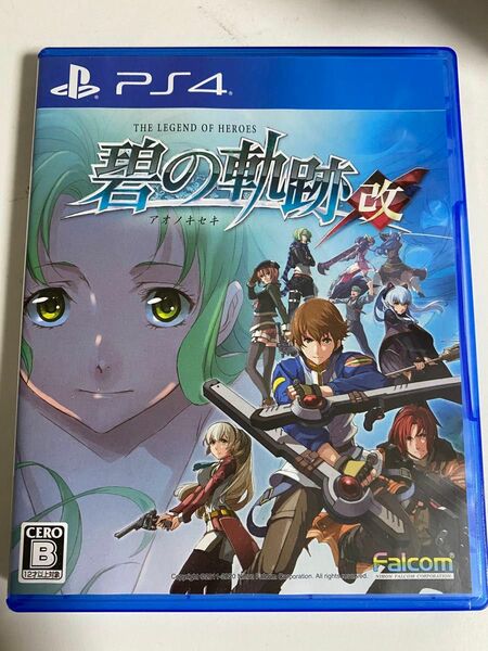 【PS4】 英雄伝説 碧の軌跡:改