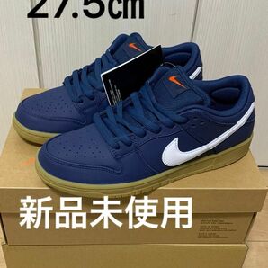 新品 Nike SB Dunk Low Pro Navy Gum ナイキSB 27.5㎝