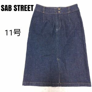 サブストリート SAB STREET デニム スカート 11号 L ストレッチ