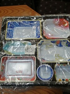  super-discount high class middle bulkhead .. present container 40 piece 