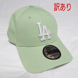 訳あり NEW ERA ニューエラ ドジャース LA キャップ 帽子 緑 ライト グリーン 白 ホワイト 野球 MLB