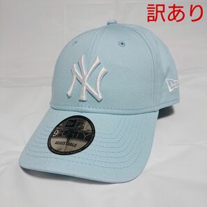訳あり NEW ERA ニューエラ 正規品 9FORTY キャップ 帽子 スカイ ブルー 水色 青 白 NY ヤンキース