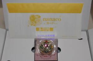 セーラームーン　25周年記念　nanaco　カードセット　B-TYPE　外箱開封　封筒未開封