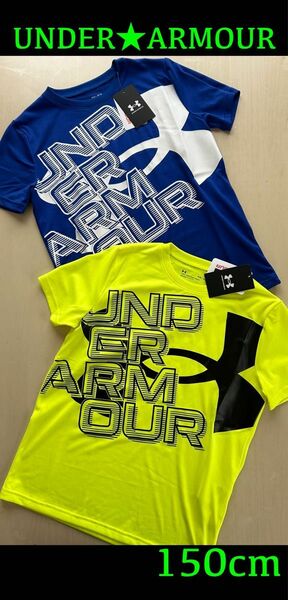 新品タグ付　150㎝アンダーアーマーUNDERARMOUR Tシャツ2枚組　ブルー×イエロー