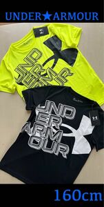 新品タグ付　160㎝アンダーアーマーUNDERARMOUR Tシャツ2枚組　イエロー×ブラック