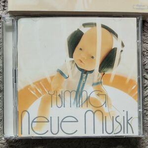 Neue Musik 松任谷由実