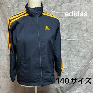 アディダス adidas ジャンパー 140サイズ