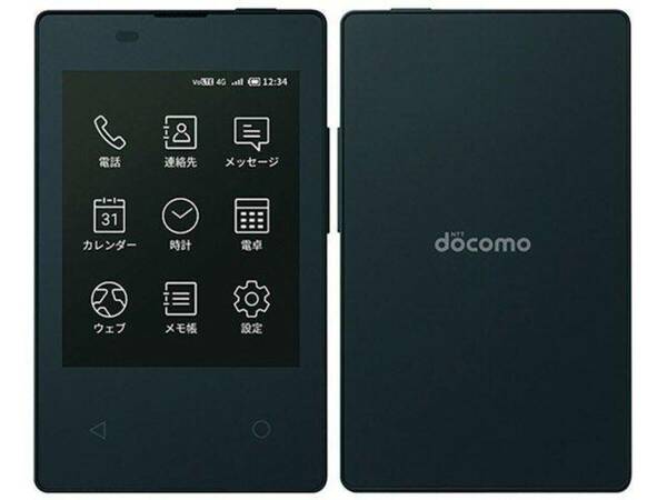 【SIMロック解除済】【ネットワーク利用制限▲】docomo カードケータイ KY-01L KYOCERA 