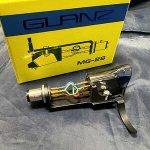 未使用 元箱付き GLANZ グランツ MM型カートリッジ MG-2S