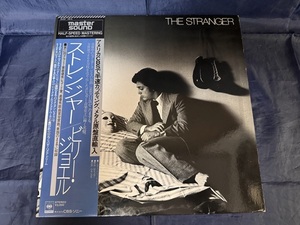 MASTER SOUND 高音質マスターサウンド盤 ビリー・ジョエル ストレンジャー Billy JoelThe Stranger