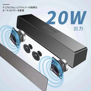 スピーカー Bluetoothスピーカー　ワイヤレススピーカー