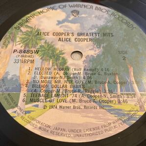 アリス・クーパー ALICE COOPER / グレイテスト・ヒッツ Greatest Hits 洋楽 ROCK LP 国内盤 レコード 帯付 P-8485W 補充注文票の画像9