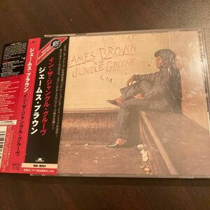 ジェームス・ブラウン JAMES BROWN / In The Jungle Groove 洋楽 SOUL FUNK CD 国内盤 帯付 リマスター