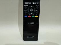 SHARP リモコン テレビ GA930WJSA シャープ_画像3