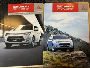 三菱自動車工業 - OUTLANDER(アウトランダー) PHEV 【カタログ】 DLA―GG２W