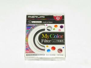 マルミ MARUMI My Color Filter 40.5mm パールレッド デジタルスーパーコーティング 中古美品