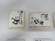 中国切手 パンダ オオパンダ 1973年 6種 その他 いろいろ おまとめ 中国人民郵政 現状品 激安1円スタート_画像2