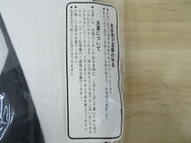 未使用 和装小物 足袋 福助足袋 雲才 黒朱子 4枚コハゼ 26.5cm おまとめ 激安1円スタート_画像6