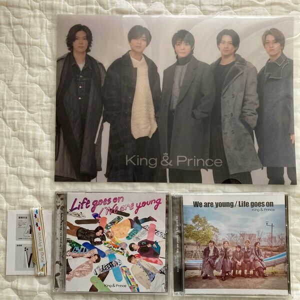 King & Prince Life goes on/We are young