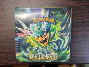 ポケモンカード　新品！　未使用！　変幻の仮面　1box シュリンク付き　