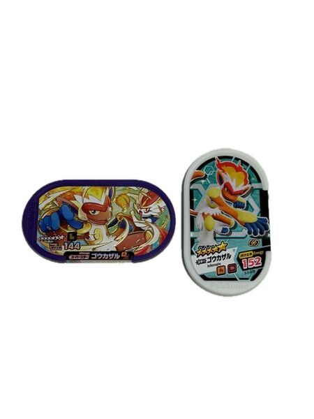 ポケモンメザスタ ゴウカザル レガシー.スター 2点セット
