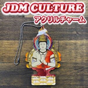 jdm JDM ツリー型　アクリルチャーム　硬質アクリル製　フルカラープリント　日本製　