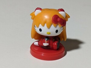 【美品】チョコエッグ ハローキティ　エヴァンゲリオン　アスカ　フィギュア