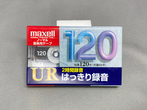 ★☆未開封 カセットテープ maxell・SONY 10～120分 ノーマル 3本まとめて ☆★