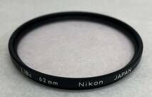 #2407 Nikon/ニコン AF NIKKOR 75-300mm 1:4.5-5.6 レンズ_画像10