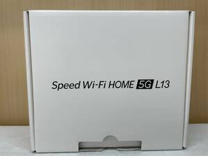 #2341 unused Speed Wi-Fi HOME 5G L13 ZTE Corporation white Home router 