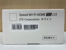 #2640 未使用 Speed Wi-Fi HOME 5G L13 ZTE Corporation ホワイト ホームルーター_画像6