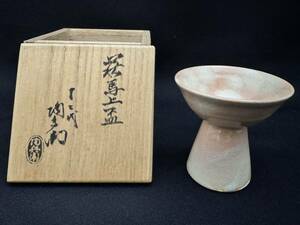  10 2 плата рисовое поле .... Hagi лошадь сверху чашечка для сакэ Hagi . посуда для сакэ большие чашечки для сакэ чашечка для сакэ вместе коробка керамика керамика sake чашечка для сакэ 