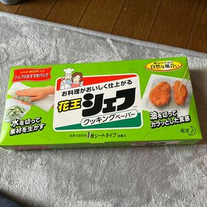 花王シェフ　クッキングペ－パ－ 1枚シ－トタイプ15枚入