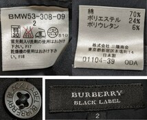 BURBERRY BLACK LABEL 長袖シャツ 2 M～L相当 ノバチェック身幅53cm 黒 ライン柄 バーバリーブラックレーベル 日本製 ロゴ刻印 男性 メンズ_画像8