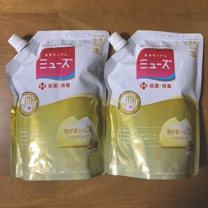 ミューズ 泡ハンドソープ つめかえ用　４５０ml × ２袋