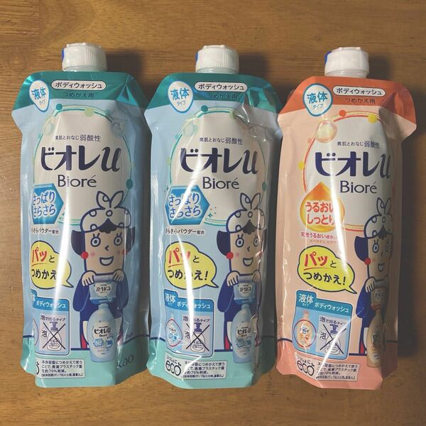 ビオレＵ ボディウォッシュ 液体　つめかえ用　３４０ml × ３個