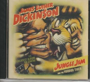 CD◆ジェイムス・ルーサー・ディッキンソン / Jungle Jim & The Voodoo Tiger★同梱歓迎！James Luther Dickinson