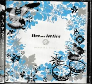 新品未開封CD◆川井正隆 /live and let live ★同梱歓迎！ライヴ・アンド・レットライヴ