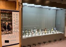 博物館展示品　来歴有　518　漢時代　瑠璃瓶　高さ約11.5cm　(検)小瓶 唐物 中国美術 古美術 古玩_画像3