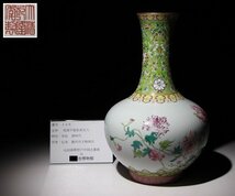 博物館展示品　来歴有　146　清時代　乾隆年製粉彩花入　高さ約28.5cm　(検)花紋 花瓶 花器 唐物 中国美術_画像10